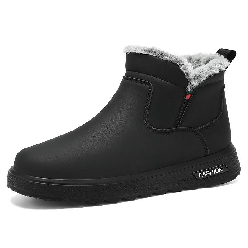 Shoes Men's winter snow boots fleece thickened versatile cotton shoes cold-proof and warm men's boots large size waterproof cotton boots