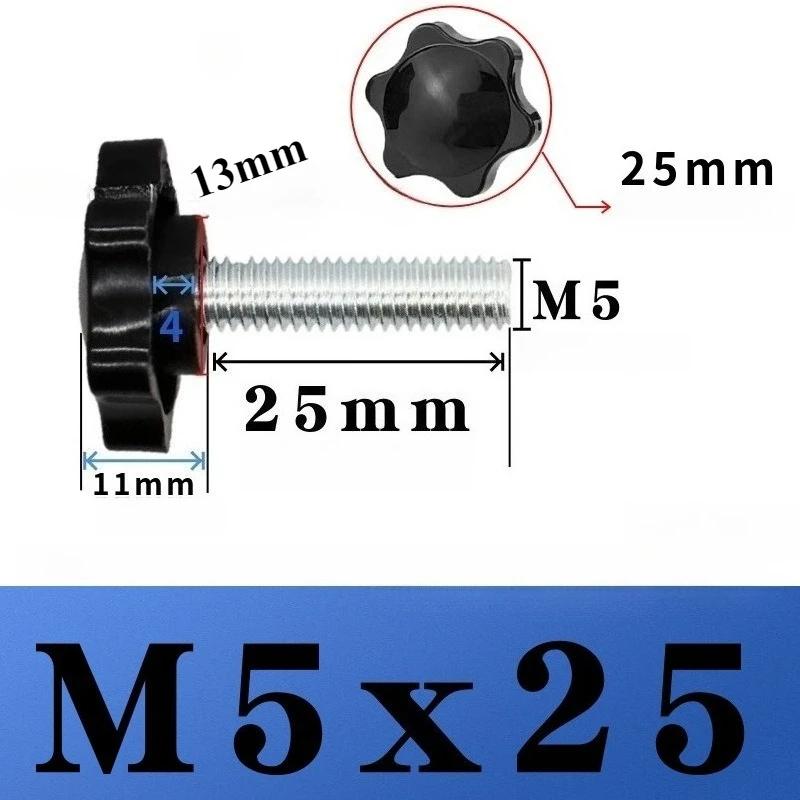 5pcs/set Star Shape Carbon Steel Handle Machine Screw Bolts Hand Knob Screws Bolt Head Thread Clamping Thumb