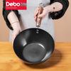 Debo Audella Gesunde Feineisen Wok zum Anbraten