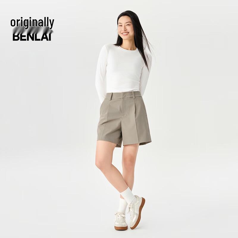 BENLAI Women's Antibacterial Round Neck Slim Fit Long Sleeve T-Shirt