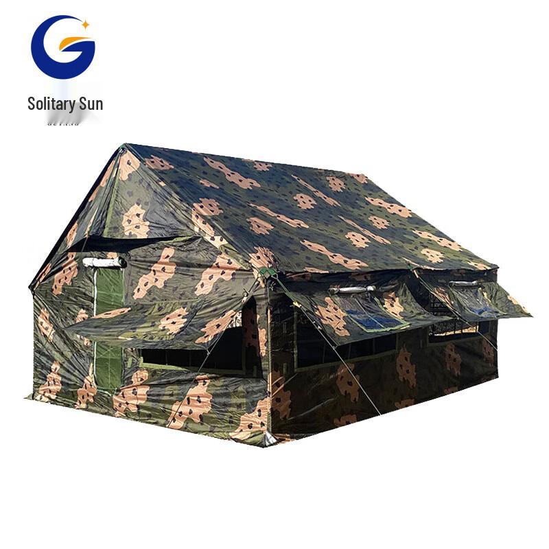 Guyang Portable Pole-Supported Squad Tent