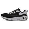 Hovr Machina 2 Se 'Black White' Women's 3024741-001