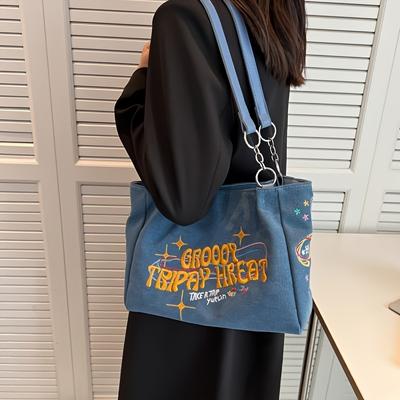 Letter Embroidery Shoulder Bag, Vintage Denim Tote Bag, Fashion Handbag For School, Work, Travel