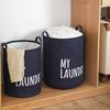 Fabric Storage Basket Clothes Waterproof Bag Foldable Laundry Bucket Cotton And Linen Material, Waterproof, Portable Design