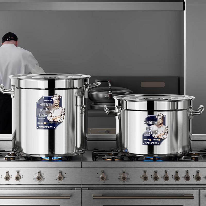 ZISIZ Pogrubiony Garnek do Zupy Serii 2.0 ze Stali Nierdzewnej 201