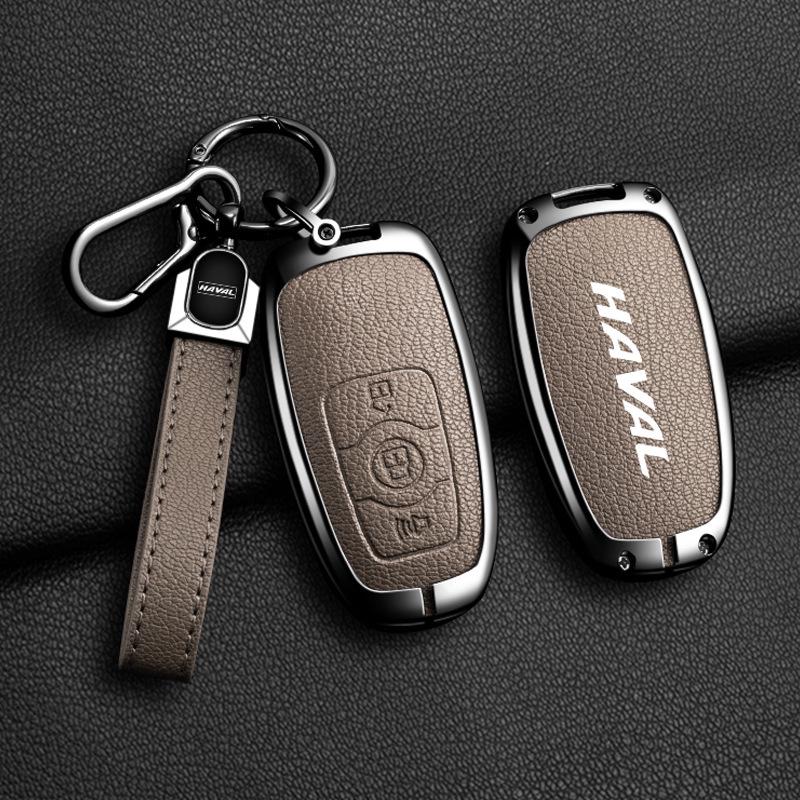 Key Case for Haval H6 Third Gen, H6S Sport, H5 Cool Dog, F7/F7x, M6/H7, and Mythical Beast