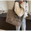 Trendy 2025 Large Canvas Tote Bag for Women - Versatile Commute or Shopping Shoulder Bag