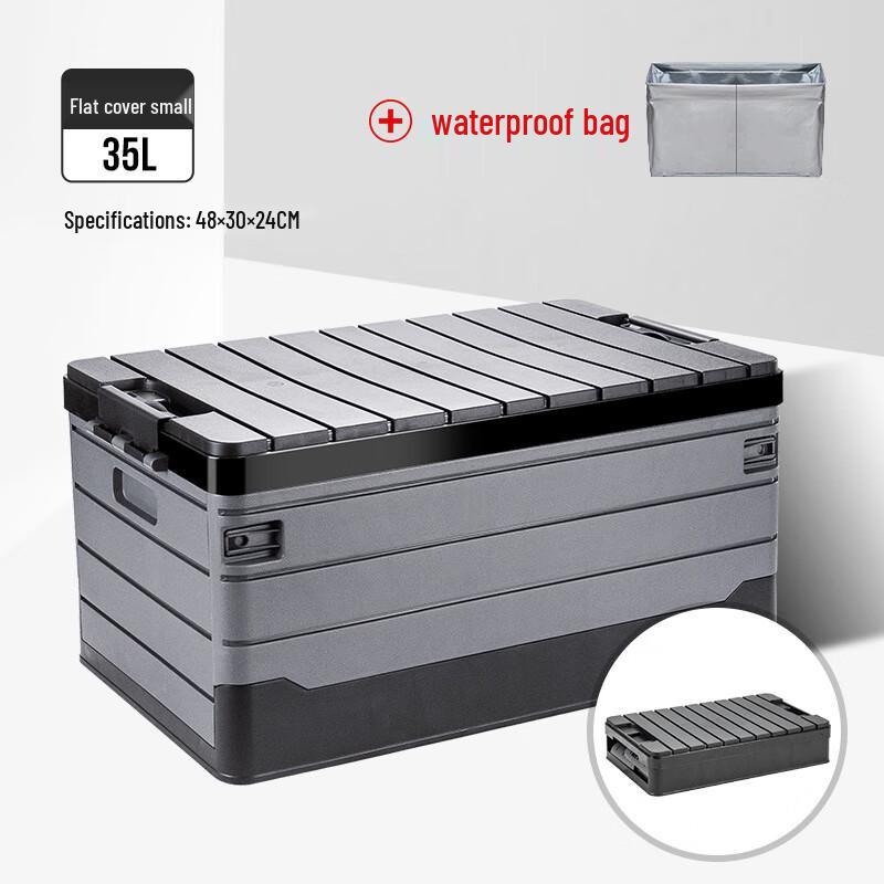 Churong Foldable Outdoor & Car Storage Box