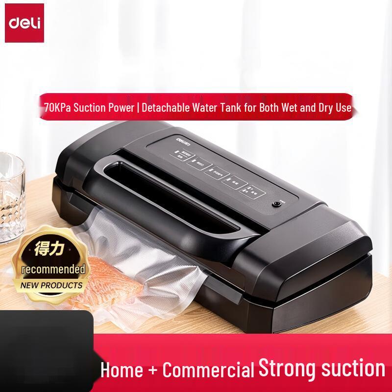 

Deli Automatic Dry/Wet Vacuum Sealer