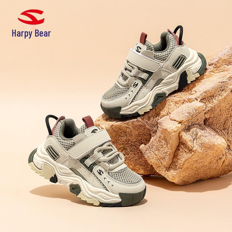 Habi Bear Boys' Breathable Double Mesh Sports Shoes with Magic Tape