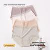 Women's Spring and Summer Lace Side Mulberry Silk Antibacterial Crotch Skin Friendly Waist Triangle Briefs