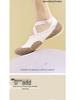 Gorensha Women's Shock-Absorbing Ballet Flats - Lightweight, Non-Slip Sole for Indoor Sports, Gym, Yoga, Aerobics