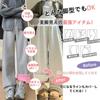 FEISEDY Warm Cotton Pants with Four Loose Plus Korean Adjustable A8273 Women's Fleece-Lined Pockets, Fit, Sizes, Style, Sports, Commuting, Casual,