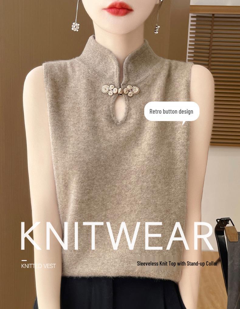 Women's Retro Knit Vest: Chinese Style, Stand Collar, Frog Button, Sleeveless Layering Top