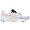 Li Ning Red Hare 6 Pro Textile, TPU Cushioning, Wear Resistant Low Top Sprint Running Shoes Men's White ARMT043-1