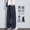 Mens Raw Denim Jeans 2026 Thin Loose Straight Leg Casual Pants