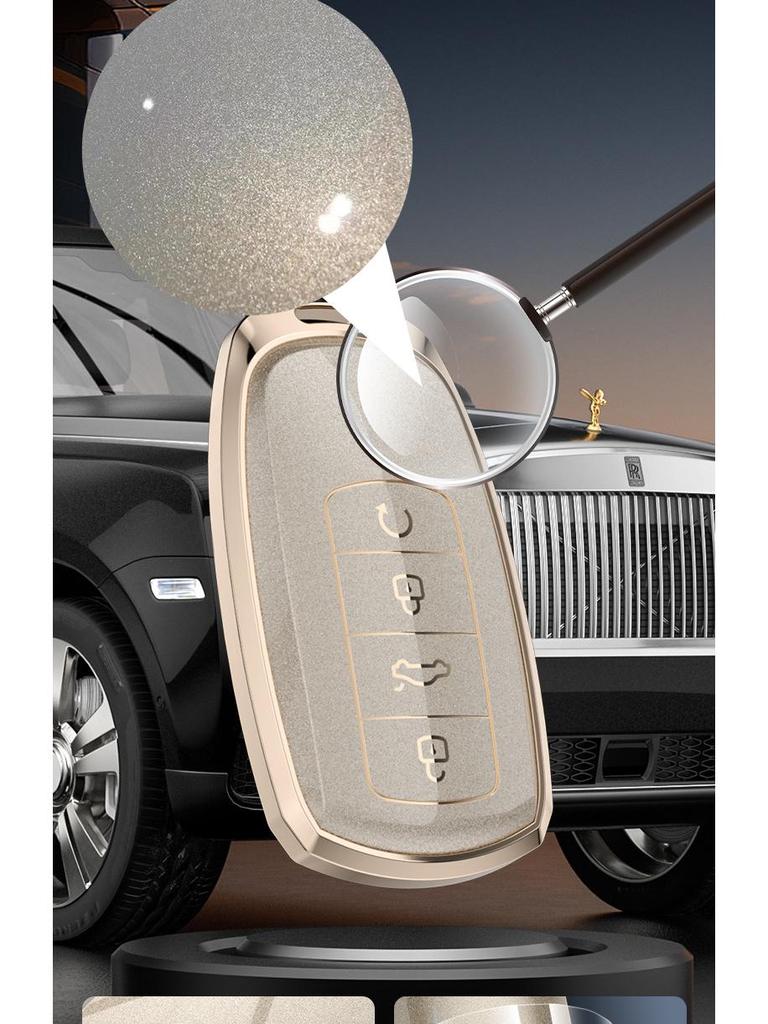 Chery Car Key Cover for Jetour X70plus, X70 Coupe, X90, Big Ant, and X95 - Full Protection Shell
