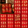 6pcs Hot Stamping Spring Festival Lucky Money Bag Blessings Printing Hongbao  Kids