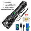 500W High Power LED Flashlight Type-C USB Rechargeable Zoom Torch Strong Light Lamp Outdoor Ultra Powerful Flash Light