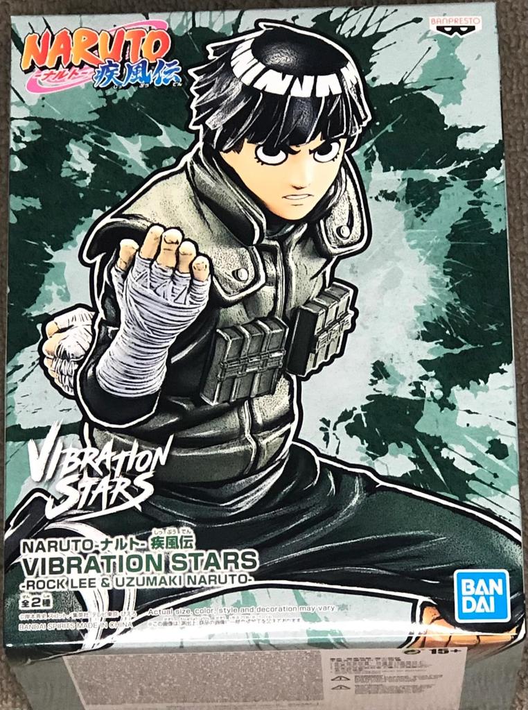 BANPRESTO NARUTO Shippuden VIBRATION STARS ROCK LEE Rock Lee
