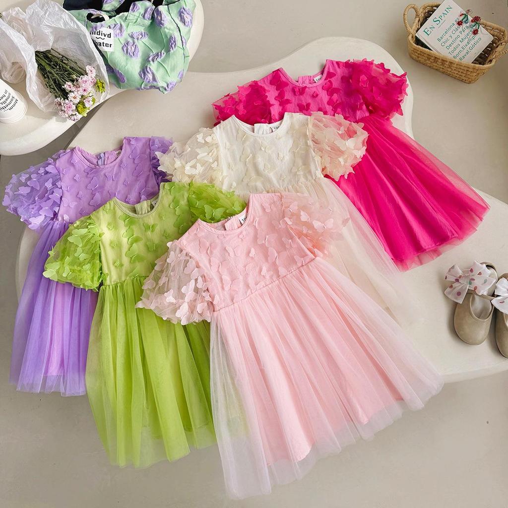 Girl's Tulle Princess Dress with Butterfly Puff Sleeves