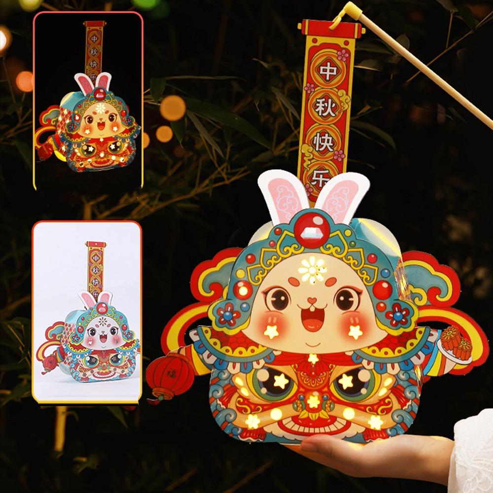 Bunny Design Children's Rabbit Lantern Mid-Autumn Festival Cartoon Lighting Lantern  Kids Gift