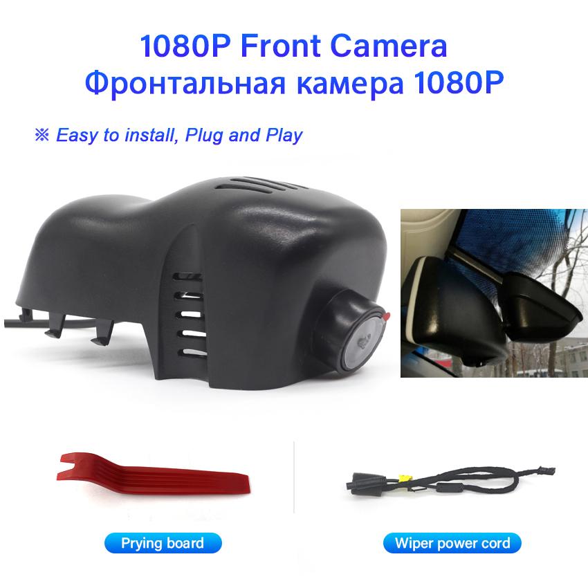 

Подключи и работай Wifi Dash Cam Car Dvr Camera для Volkswagen VW Touareg FL NF CR 7P R Edition X V6 V8 R50 Hidden DashCam HD 1080P None