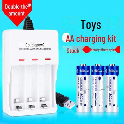Dreifaches Set von Nein. 5 Wiederaufladbare Batterien: 3 x 800mAh AA1.2V für Spielzeug-Fernbedienung