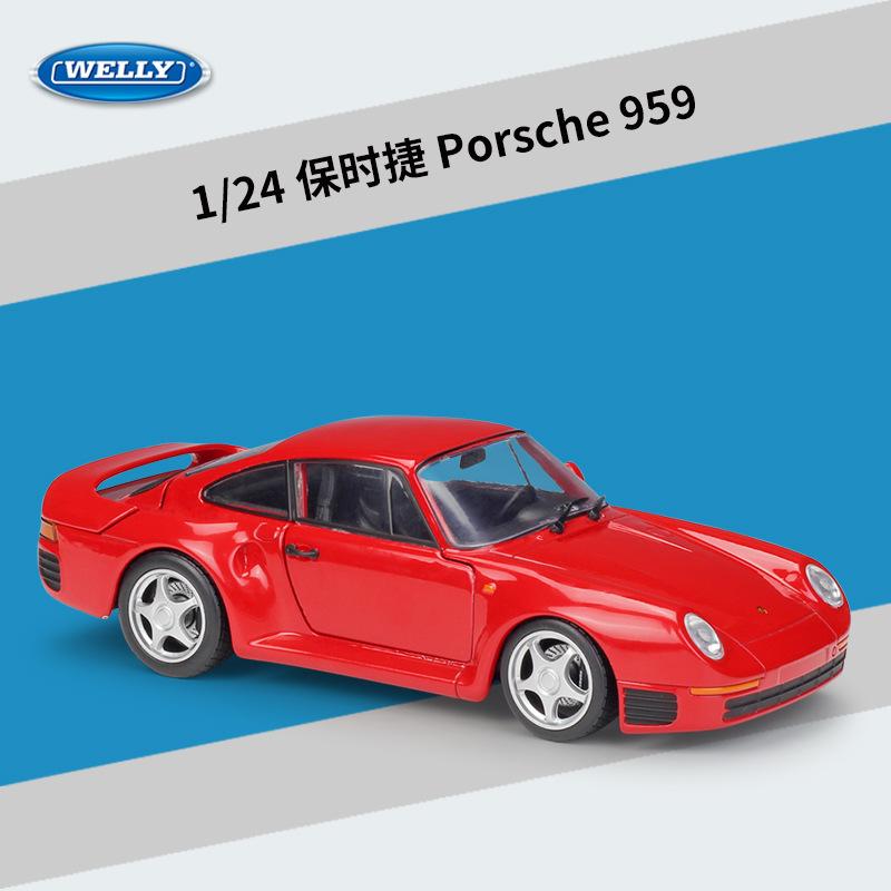 AKEZM1 WELLY 1:24 Scale 1964 Porsche 911 Classic First Generation - Alloy Die-Cast Model with Opening Doors, Collector's Display Gift