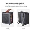 HUIDU NB-200L Professional Portable Outdoor Speaker