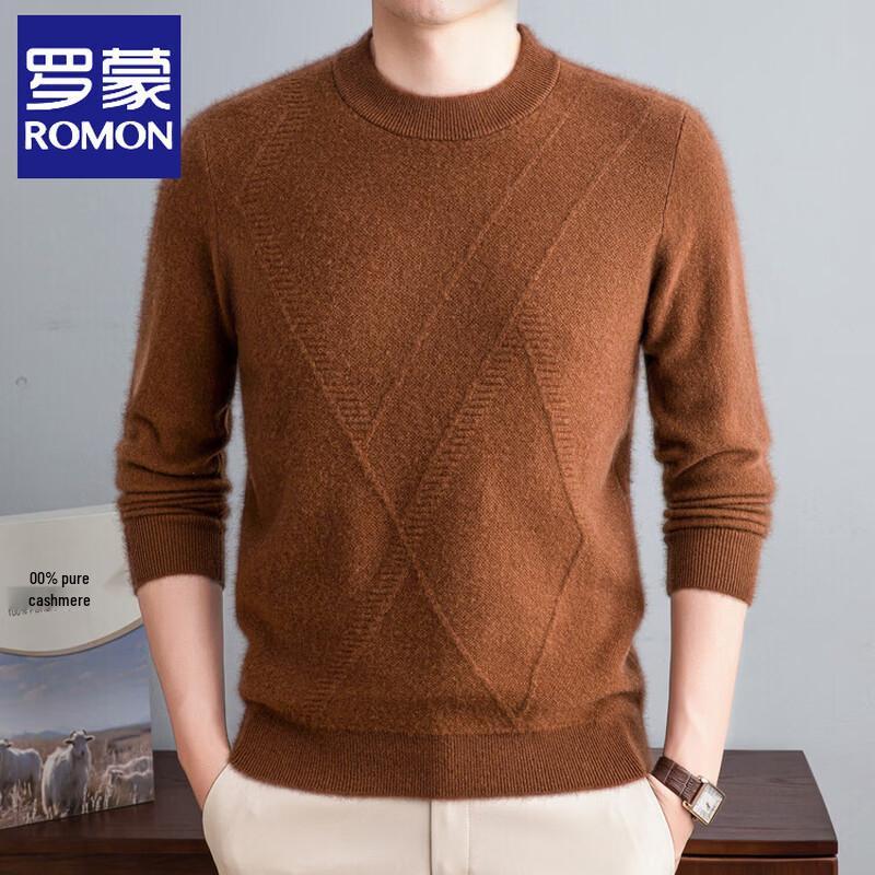 LOMON Men's 100% Cashmere Crewneck Sweater