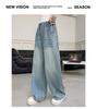 Girls' Autumn 2026 Wide Leg Rhinestone Jeans - Children's Straight Leg Trousers for Middle and Older Girls.