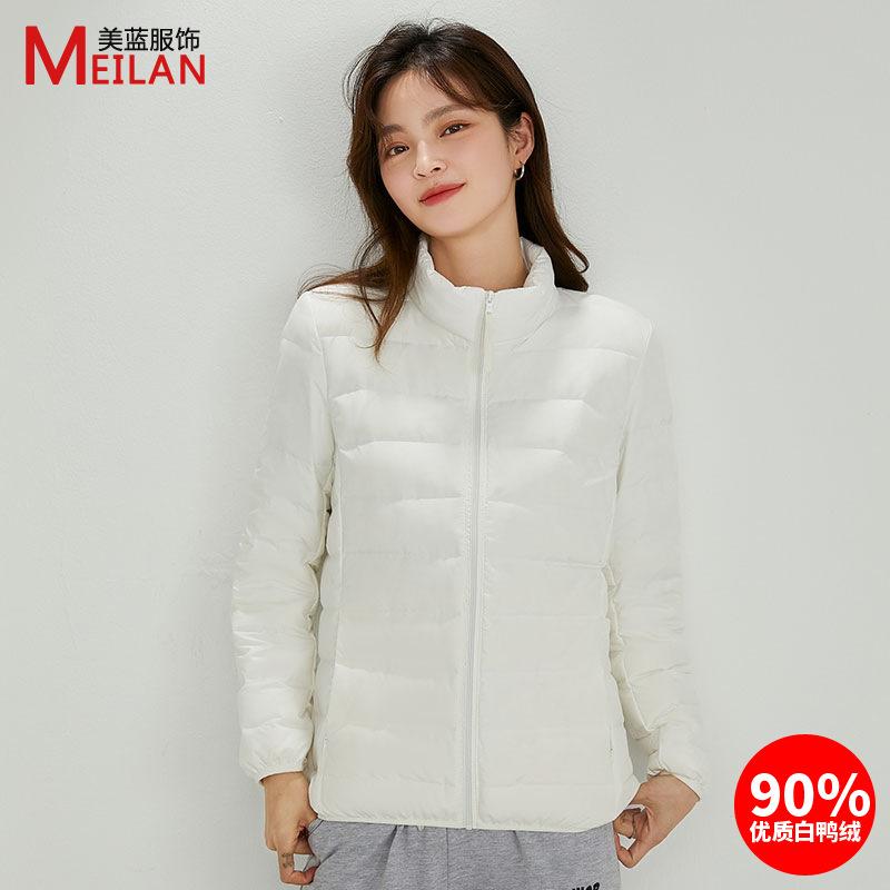 Женская пуховая куртка без швов с воротником-стойкой, легкая пуховая куртка, женская короткая пуховая куртка большого размера, женское пальто S