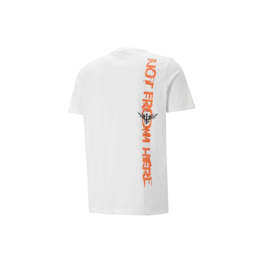 Puma Letter Logo Print LaMelo Ball Basketball Sports Casual Short Sleeve T-Shirt Men Tops White 621714-01