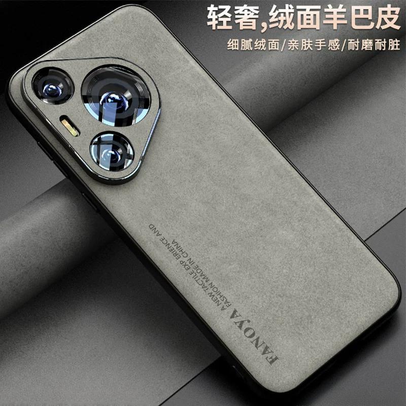 For Huawei Pura 90 Pro Max Case New Hard Luxury High End Fashion Protective Non-slip Cover For Huawei Pura 90 Pro Shell Bumper