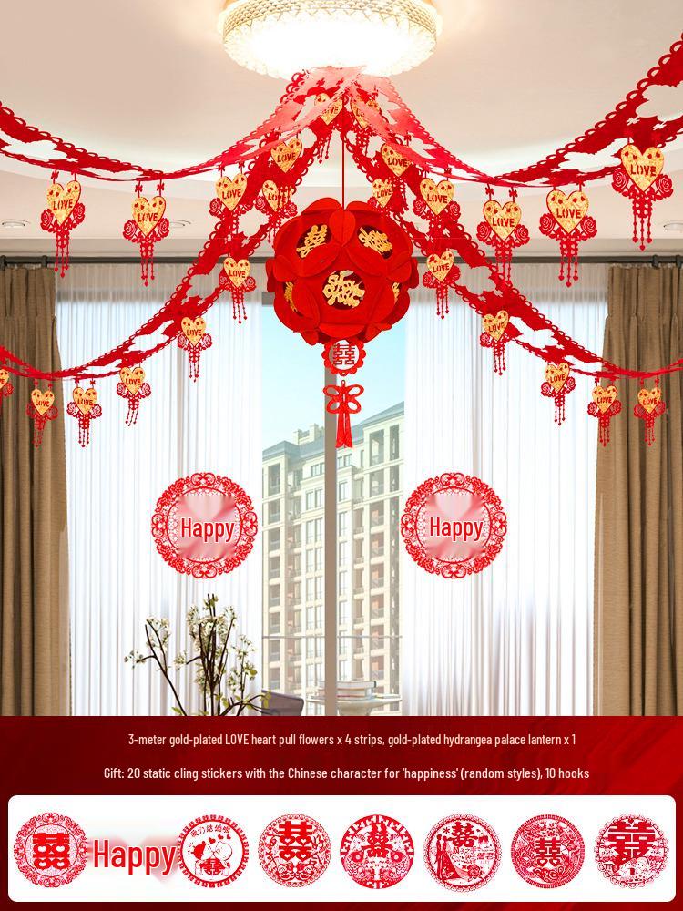 Wedding Decor Set: Living Room Floral & Double Happiness Arrangement