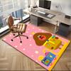 Cute Du-ggee Adventure Office Rug Chair Mat, Game Carpet, Suitable for Front Door, Bedroom, Living Room, Desk, Holiday Gift