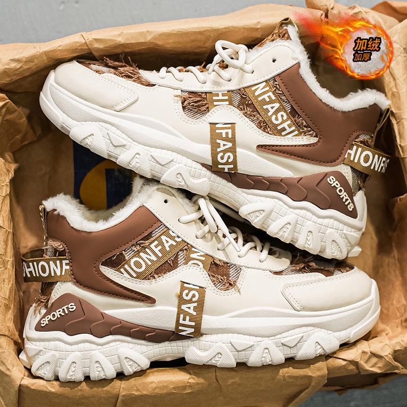 High-top men's shoes winter velvet warm cotton shoes young and young students sports leisure non-slip dad shoes