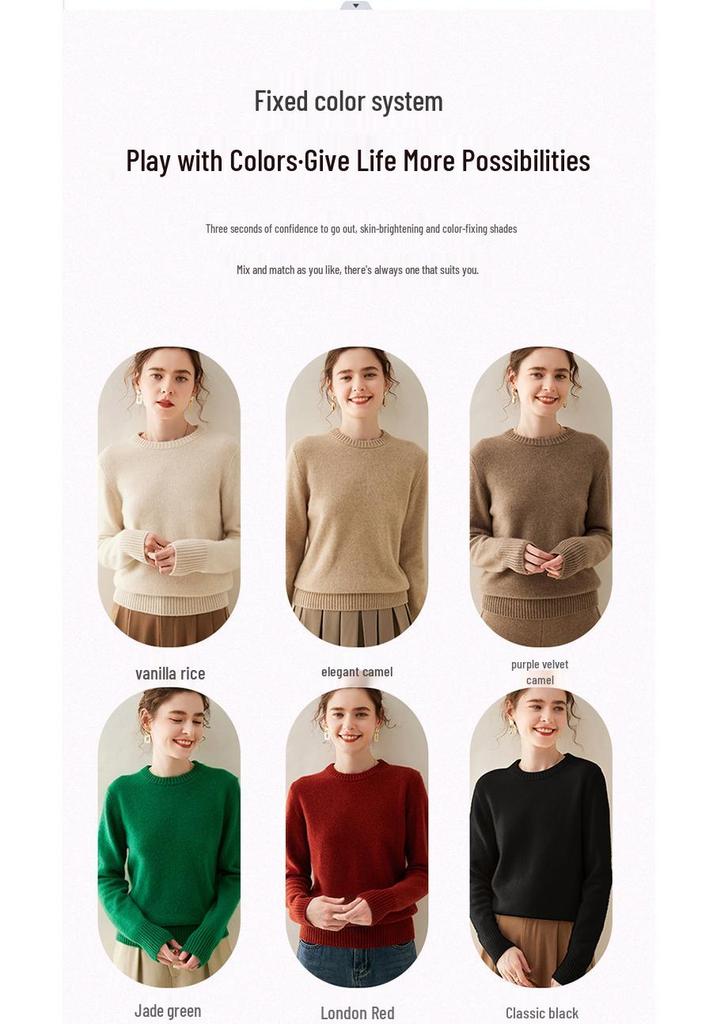 Women's Classic Round Neck Cashmere Sweater - Thickened Autumn/Winter Loose Knitwear Base Layer