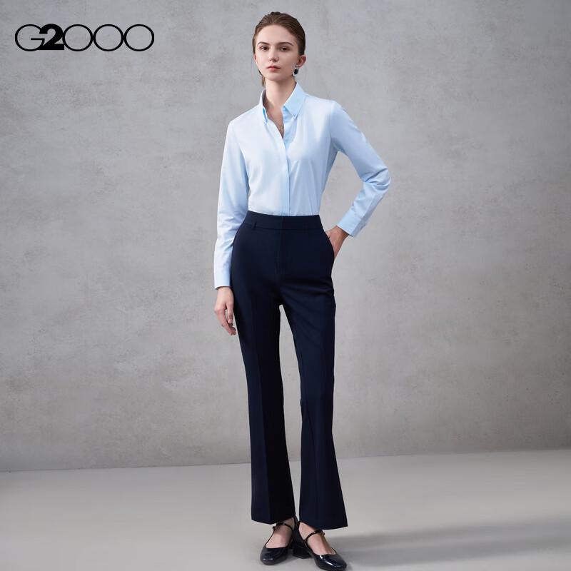 G2000 Women's Multi-Stretch Drape Flared Trousers