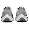 New Nike Air Zoom Pegasus 38 Black Smoke Grey Volt CW7356-005