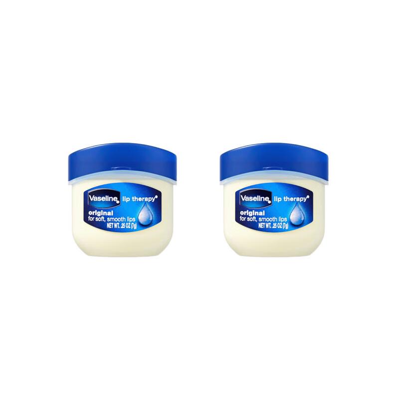 Vaseline Classic Repair Moisturizing Lip Balm
