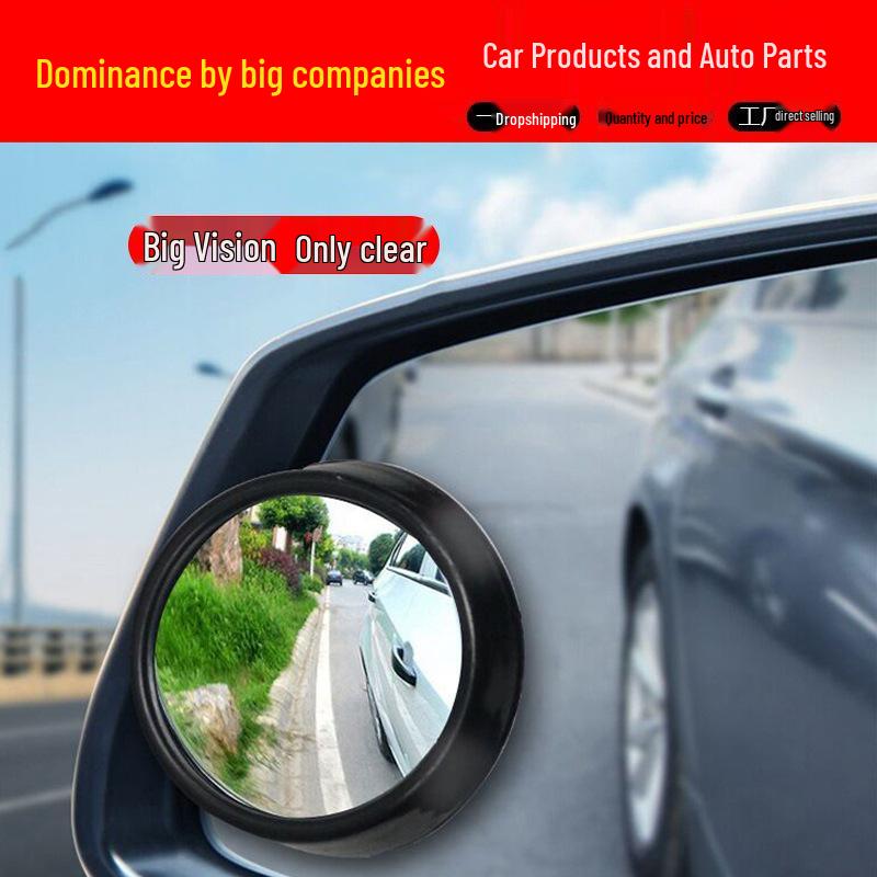 360° Blind Spot Auxiliary Rearview Mirror