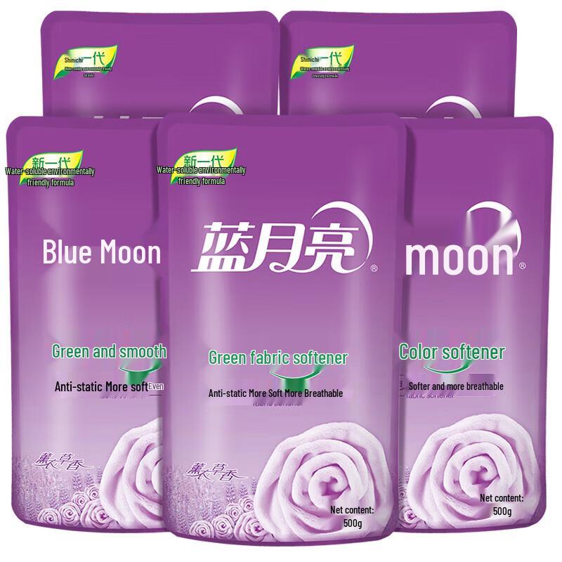 Blue Moon Fabric Softener and Care Refill Pack