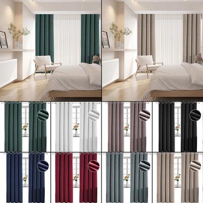 1Panel Thicken Velvet Curtains Blackout Solid Color Curtains for Living Room Bedroom Dining Nature Vertically Custom Size