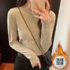 Small Stand Collar Cashmere Undercoat Women's Wear with Autumn and Winter White Long-sleeved T-shirt Slim Fit Plus Cashmere Frosted Solid Color Blouse