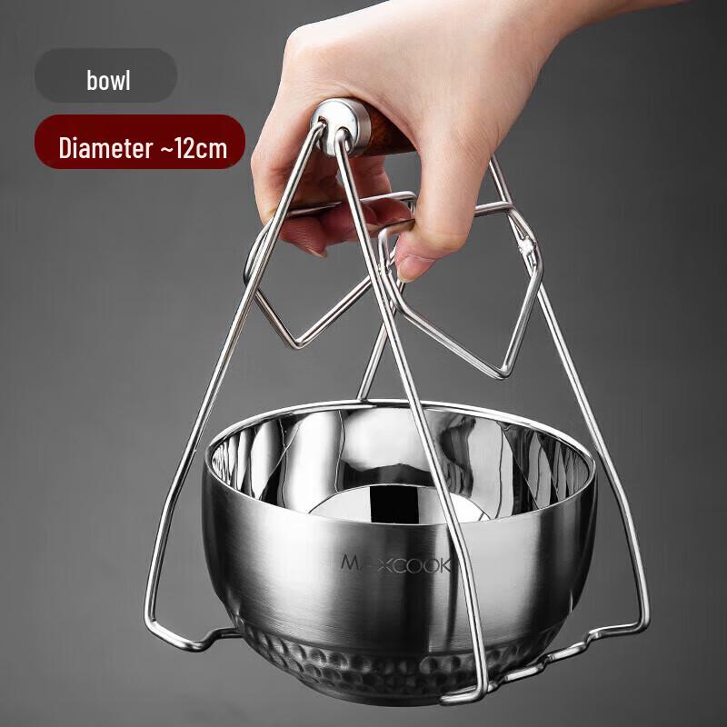 Stainless Steel Plate and Bowl Gripper