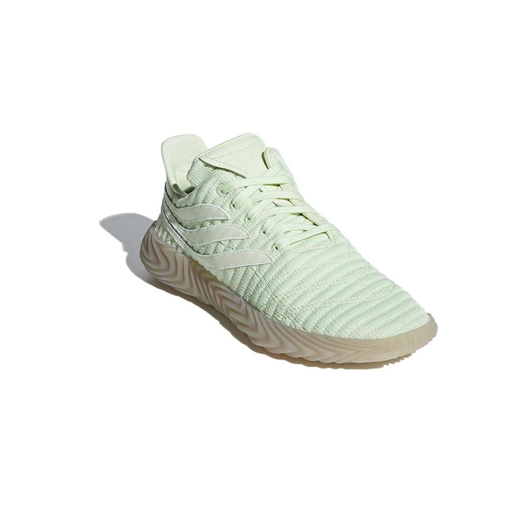 adidas Sobakov Aero Green B41967