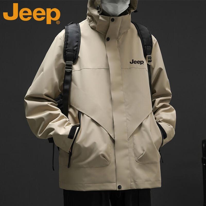Jeep Men's Waterproof Windbreaker Outdoor Sports Jacket