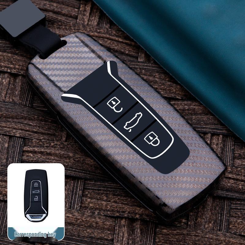 Volkswagen Touareg Rui Shang Edition Key Case: Metal Shell & Smart Key Bag Buckle.